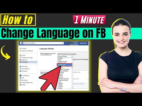 How to Change Language on Facebook 2024 Change Facebook Language