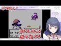 toru koshimizu s first pokemon crystal distribution cute place 12 selections【 nijisanji 】