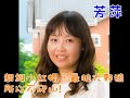 105年度國小主任儲訓班149a 小Ｄ班 結訓紀念影片－－喔賣尬 by Ｍayday