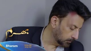 Bharam Episode 56 Teaser - Taimoor Pasha Ko Pta Chal Gya Hai - Bharam Promo Review