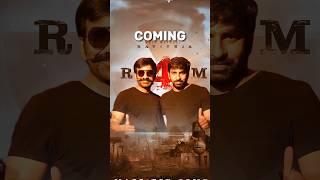 Tollywood Director ar Bollywood..❓| hit combination repeat #raviteja #sanydeol #jaat #telugu #short