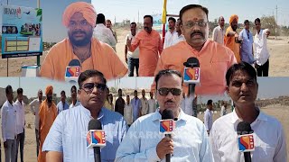 BIJAPUR ME GARIBOUN KA SAPNA HOGA SACH? 17-02-2025