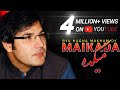 Karan Khan - Maikada (Official) - Bya Hagha Makhaam Dy Part III (Video)