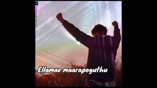 Ellame marapoguthe✝️🎶|| Tamil Christian song || Ps.Gersson edinbaro