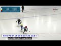 쇼트 b조 남자초등 3학년 333m 결승 2조 고예성 이윤재 김판수