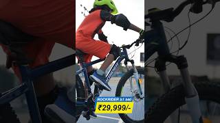 Rockrider | decathlon | kiddies scoop | #shorts