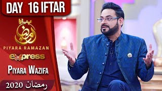 Piyara Wazifa | Piyara Ramazan | Iftar Transmission | Part 2 | 10 May 2020 | ET1 | Express TV
