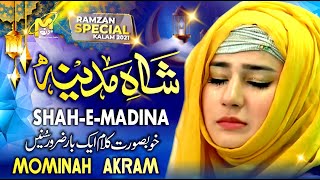 2021 Ramadan Special Kids Nasheed | Mominah Akram | Shah-e-Madina | Kids Naats | Moon Islamic