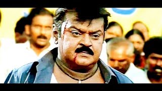 Vijayakanth Mass Fight Scenes # Tamil Movie Action Scenes # Vijayakanth Action Scenes # Super Scenes