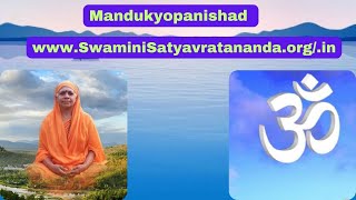 10 MANDUKYOPANISHAD CH 1MANTRA 7