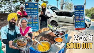 50/-Rs Ka Sardar Ji Ka Neutri Burger | Amritsari Neutri Kulcha | Amritsar Street Food