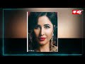 ক্যাটরিনা কাইফের চলচ্চিত্র ইতিহাস film history of katrina kaif bollywood news ten tv news