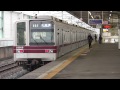 4k2k　東武20000系21808f 中目黒行き　蒲生駅入線