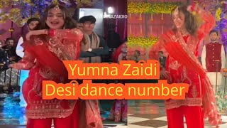 yumna zaidi desi dance number on shendi from her coming movie Nayab | yumnazaidi |nayab |yumnadance