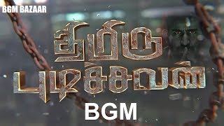 Thimiru Pudichavan -  BGM | THEME MUSIC | Vijay Antony | Nivetha Pethuraj | Ganesha