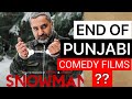 SNOWMAN -TRAILER | Neeru Bajwa | Jazzy B | Rana Ranbir | END OF PUNJABI COMEDY FILMS?#punjabifilm