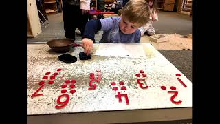 The Secret of the Montessori Math Curriculum (in less then three minutes)