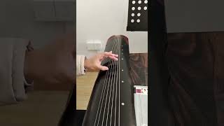 古琴教学#零基础 ：贾文田  基本指法：上滑音要匀减速/Guqin Teaching#Zero Basis #Basic Fingering