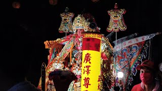 【第二天-東津賢隆宮 4K紀錄】辛丑正科東港迎王平安祭典