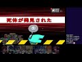 【live】饗宴アモアスの後にマリカやります！！！【amongus】→ 【マリオカート８デラックス】 饗宴アモアス