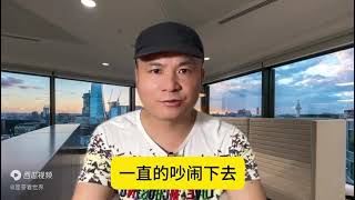 一岁宝宝高铁上哭闹，邻座女子怒吼家长：叫你小孩给我闭嘴。