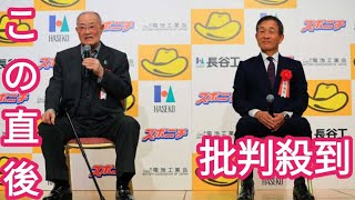 最優秀バッテリー賞　選考委員の張本勲氏が大リーグ移籍目指す菅野にエール「大谷打ち取ったら大あっぱれ」