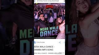 Mera wala Dance simmba video song