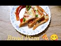 Bread Pizza without oven...bread tawa pizza...by cooking with D.D Sisters...