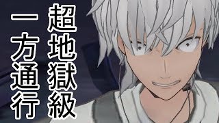 【乖離性MA】超地獄級一方通行Lv5 vs Lv294アーサーの対決