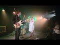 Paranoia - Rising Sun 