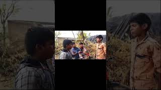 గెట్టు పంచాయితీగెట్టు పంచాయితీ || telugu children video || village people culture ||naapalletoor