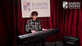 BARON SHOW |《愛不疚》Cover by 彭晉 Mike P.