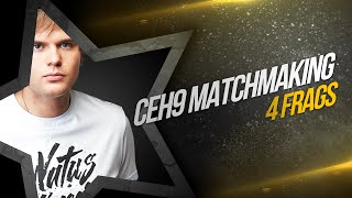 Na'Vi Ceh9 Aggressive push @ Matchmaking