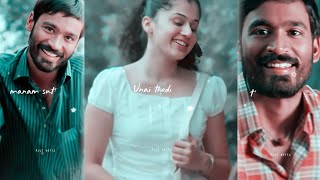 😻Unnai thediye 🙈manam suthuthye...🫂yathe yathe.. 🌹love WhatsApp status Tamil [Arul editz]😘