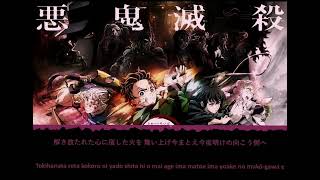 Kimetsu No Yaiba Season 3 Opening || "KIZUNA NO KISEKI" || Demon slayer ||#season3 #demonslayer #fyp
