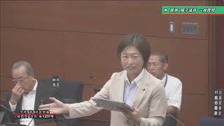 令和5年9月第4回坂井市議会定例会　9月12日一般質問11　廣瀬陽子議員【一括】