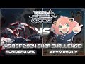 [3/16/24] NYC Weiss Schwarz BSF 2024 Shop Challenge!: [Chainsaw Man] VS [Spy X Family]