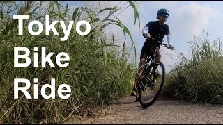 Tokyo Bike Ride - Sept 8 2024