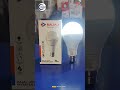 bajaj led 9w inverter lamp bulb charging wala bulb u0026 emergency bulb bajaj charging bulb shorts