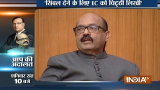 Amar Singh Calls Azam Khan 'anti-national' in Aap Ki Adalat with Rajat Sharma