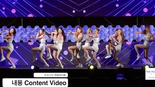 프리스틴 PRISTIN[4K 직캠]내용 Content Video@170422 Rock Music