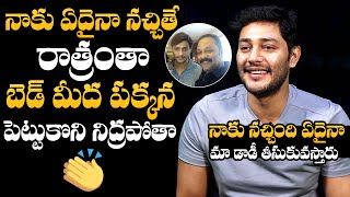 Prince Cecil About Most Memorable Moment From His Childhood | Journey With Jagadeesh | NQ