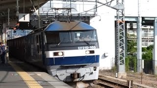 JR貨物 EF210−103号機 桃太郎  100番台ながら下枠交差式のPS22Dパンタ 貨物列車 短いホイッスル JR西日本 223系2000番台 W編成 普通 米原行き 膳所駅 20240611