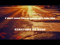 中英歌詞tate mcrae it s ok i m ok lyrics《see you so excited you got him locked down 看到你如此怦然心動 鎖定目標是他 》