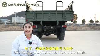 The Introduction of The Winch Operation of Dongfeng 2102N Double Row 6*6 Off-road Truck