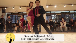 Sumire \u0026 TAMAI, RADA Christmas Milonga 2024 - 2/5 | Recién #アルゼンチンタンゴ #milonga