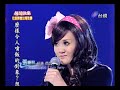 20101106 超級偶像 12.張慶熙 i kissed a girl