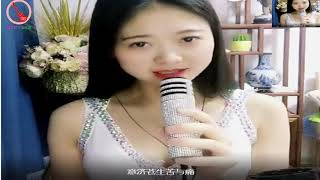 美女歌手柳欢欢一曲《康美之恋》音乐绵长而优美，太好听 好看视频