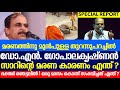 ഡോ.എൻ. ഗോപാലകൃഷ്ണൻ സാറിന്റെ മരണ കാരണം എന്ത് ? ഭക്തർ ഞെട്ടലിൽ |dr n gopalakrishnan death reason