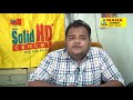 gaurav rai agarwal gd steelco cuttack maha cement dealer